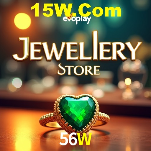 Ofertas Exclusivas 56W