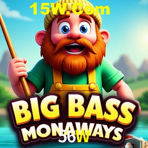 APP oficial da 56W para mobile