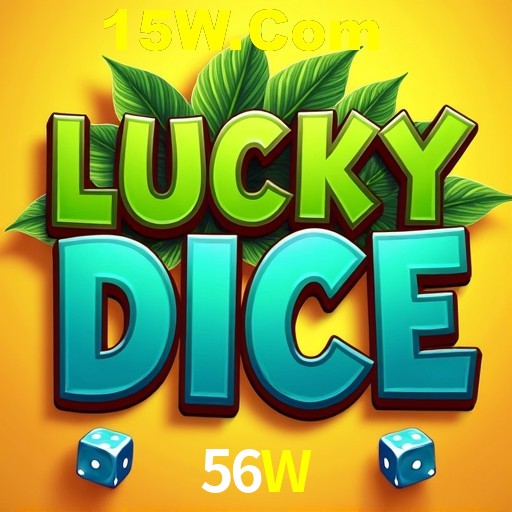 Games Directory 56W