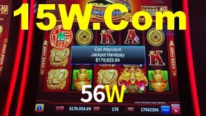 56W App Interface